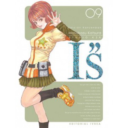  Preventa Is Kanzenban 09